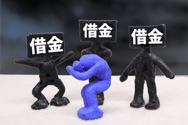 借金返済を考える。笠岡市で弁護士に無料相談して解決へ