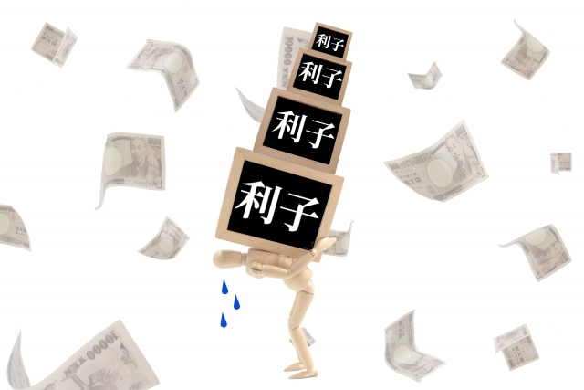 借金に縛られる。石狩市で弁護士や司法書士に債務整理の無料相談をする