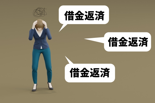 利子ばかりが膨らむ。笠岡市で弁護士や司法書士に債務整理の無料相談をする