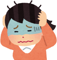 借金をどうにかしたい/石狩市で債務整理・任意整理・自己破産・個人再生をする